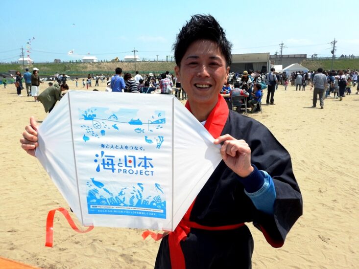 世界の凧の祭典　「海プロ凧」登場!!