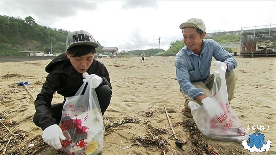 【海の日】 加賀・片野海岸清掃