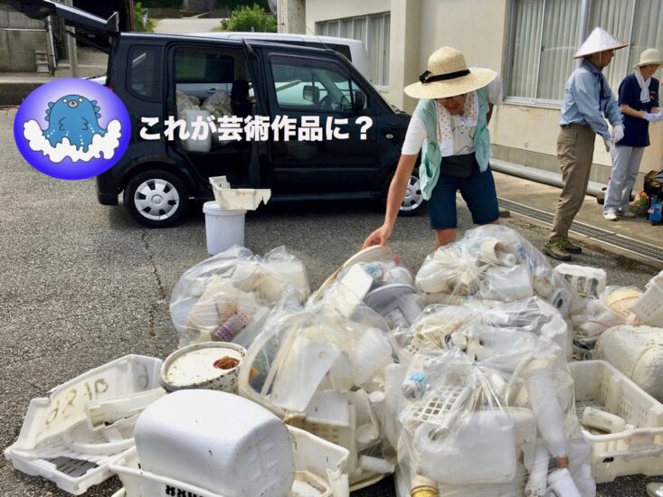 珠洲・奥能登国祭芸術祭リポートⅡ