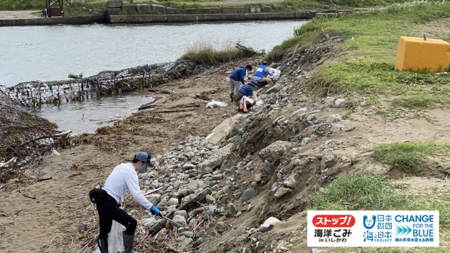 6月20日(日) 金沢･犀川下流の清掃活動